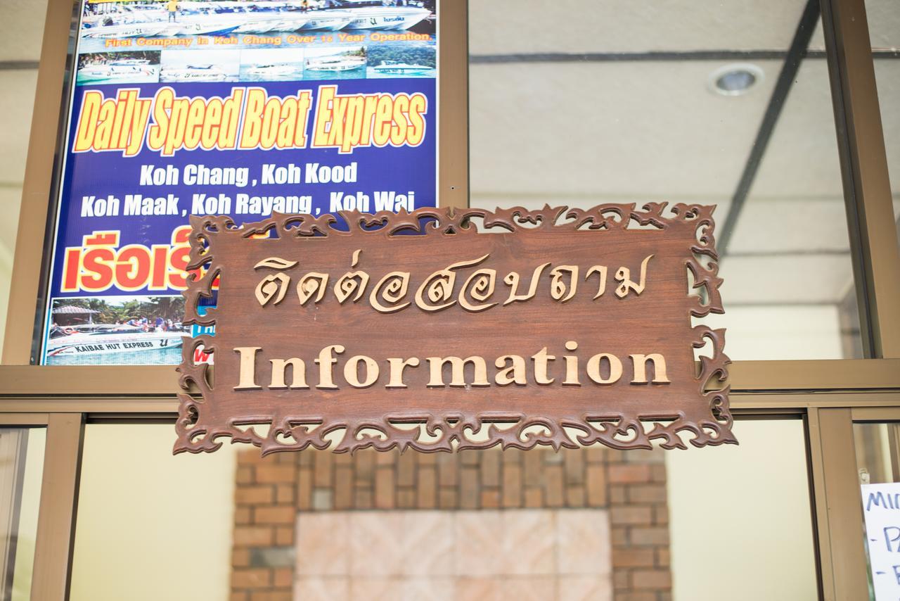 Sanook Sanang Resort Koh Chang Ngoại thất bức ảnh